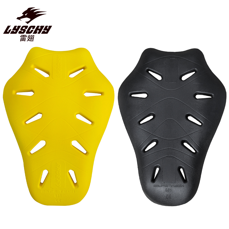 Motorcycle Gear Levels - Equipamento de proteção de certificação ce