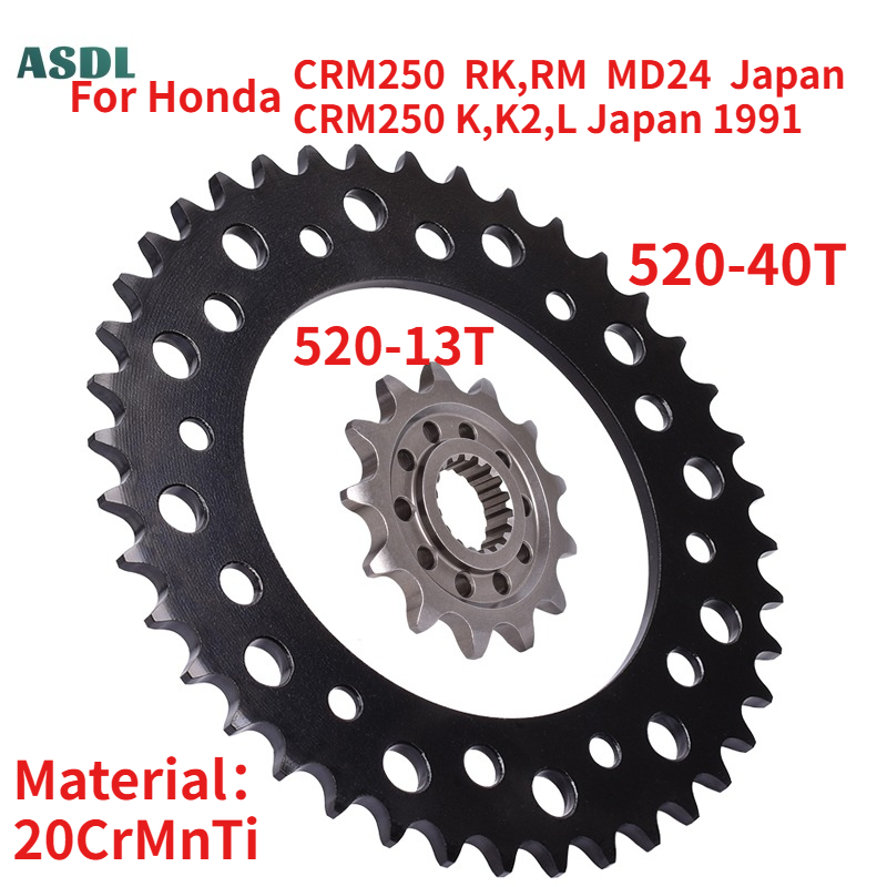 Motorcycle Gear Japan - 520 corrente 13t 40t para honda