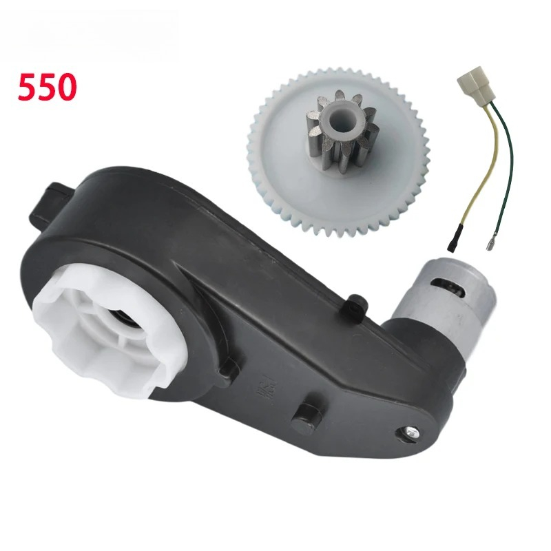 Motorcycle Gear For Kids - Motor Redutor de Engrenagens de Aço