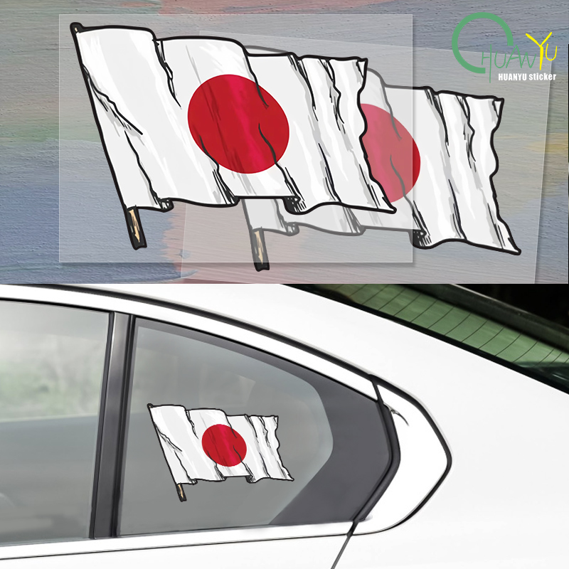 Motorcycle Gear Japan - Personalidade japão bandeira adesivo de carro