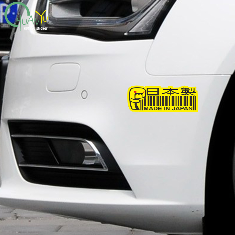 Adesivos de carro feitos no ja - Motorcycle Gear Japan avaliação e preço
