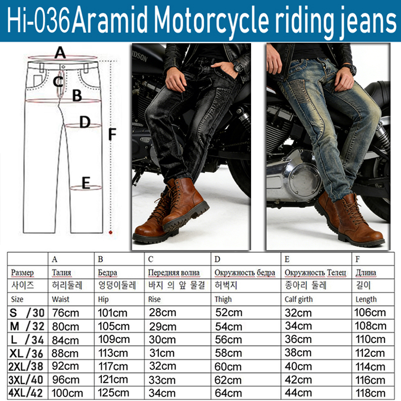 Calças de Motocicleta Masculin - Motorcycle Gear Japan avaliação e preço